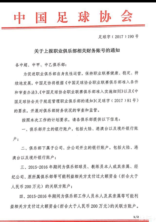 克洛普会是第一个承认球队需要拿出更多令人信服表现的人。